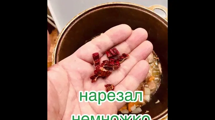 Плов с барбарисом 👨‍🍳