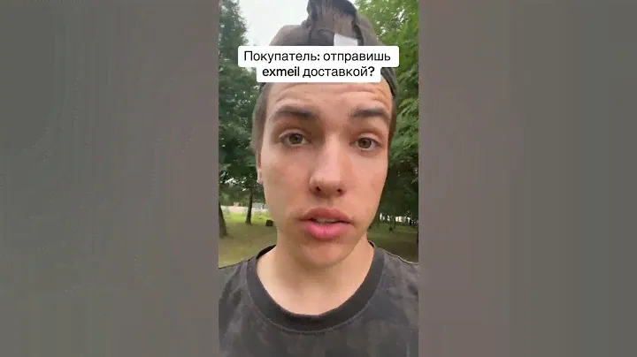 Аирподсы оптом по лучшим ценам 👇 #товарка #товарныйбизнес