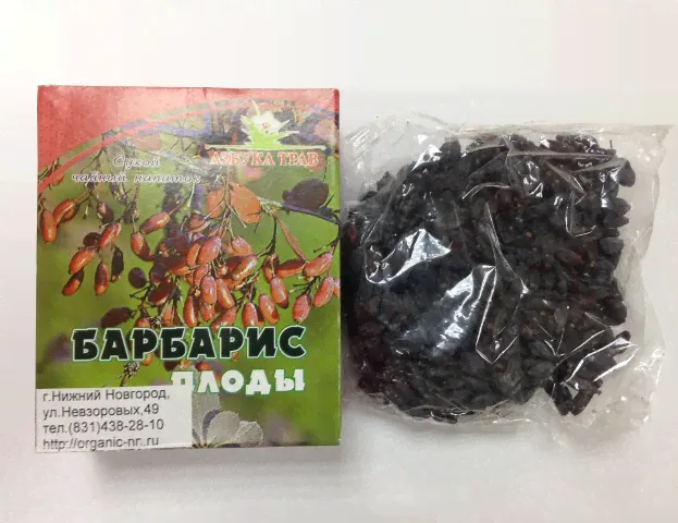 Барбарис черный, плоды 40 гр Азбука трав (berberis vulgaris )-0
