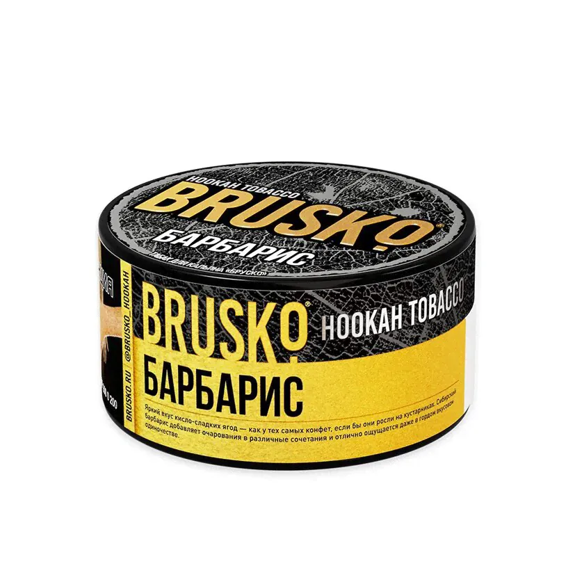 Табак Brusko - Барбарис 125 гр.