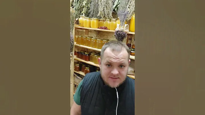 масло артишока от камней