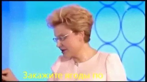 красный сушеный барбарис ягода годжи