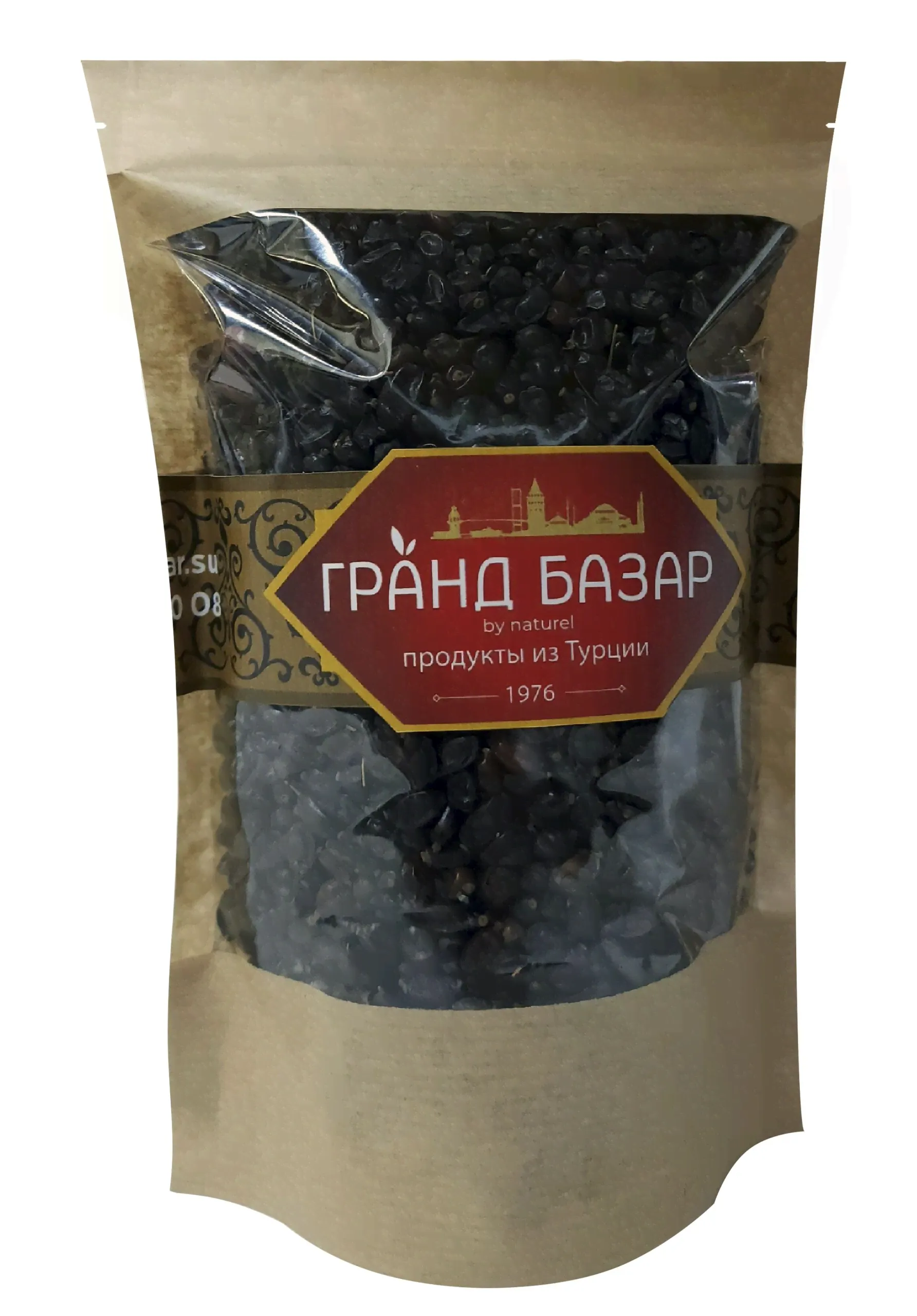Барбарис сушеный (цельные ягоды), "Гранд Базар by Naturel", Kurutulmus Kizamik, 250гр., Турция