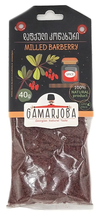 Барбарис (Коцахури) молотый 40 гр Gamarjoba-0