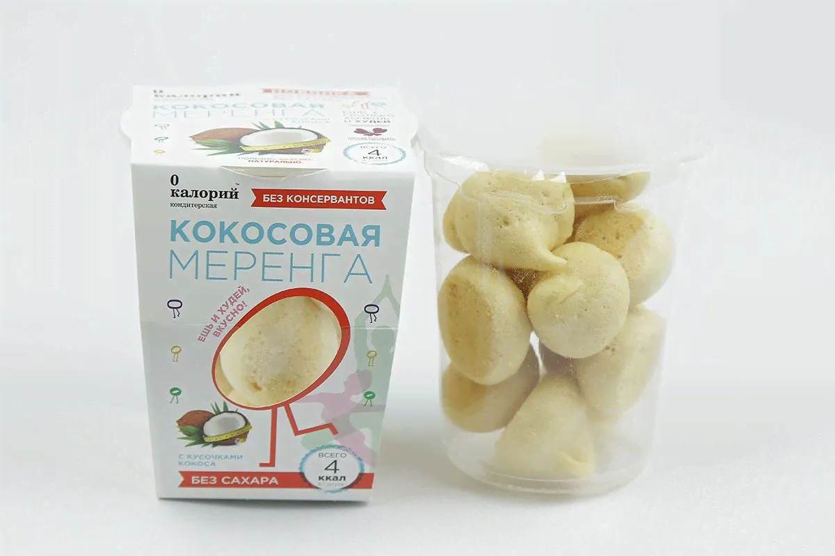 Безе со вкусом барбарис 16г