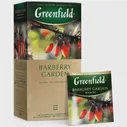 Чай Гринфилд Barberry garden (барбарис) 25пак, шт