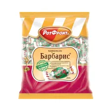 Карамель "Барбарис" леденцовая 1 кг БК ГОСТ Рот-Фронт, упак