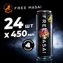 Энергетический напиток FREE MASAI СОВЕРШЕННАЯ ЭНЕРГИЯ СО ВКУСОМ БАРБАРИС 0,45х24