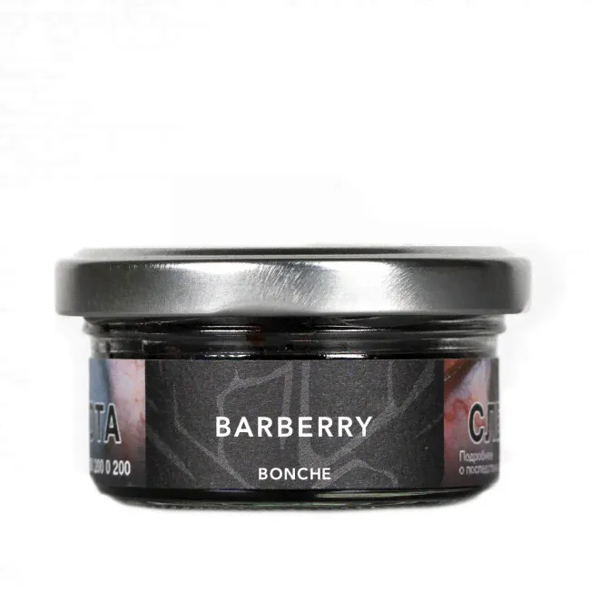 Сигарный табак Bonche Barberry (Барбарис) 30г