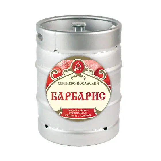 Лимонад Барбарис