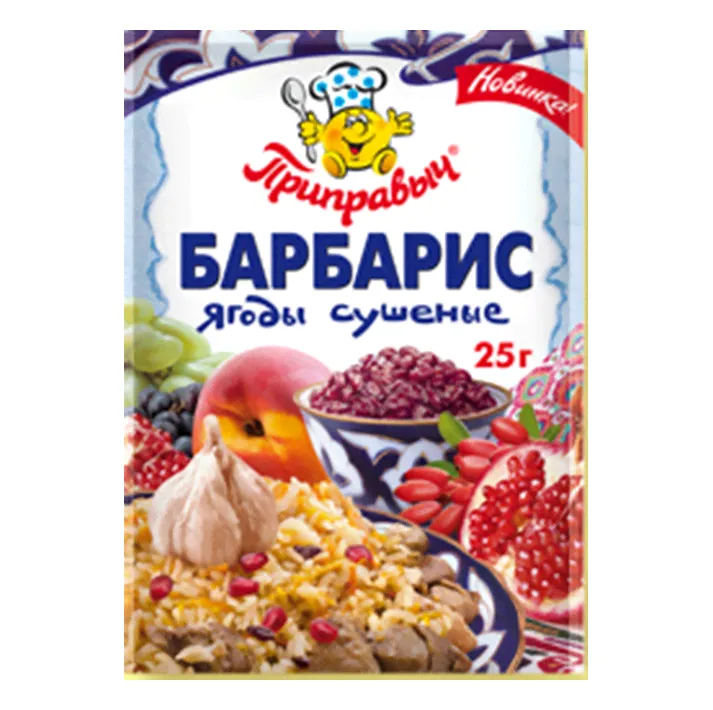 Барбарис ягоды сушеные 25г Приправыч-0