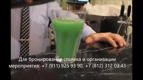котоейль барбарис