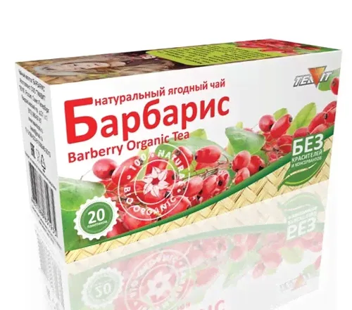 Чайный напиток БАРБАРИС пак.-фильтр 1,8г №20-0