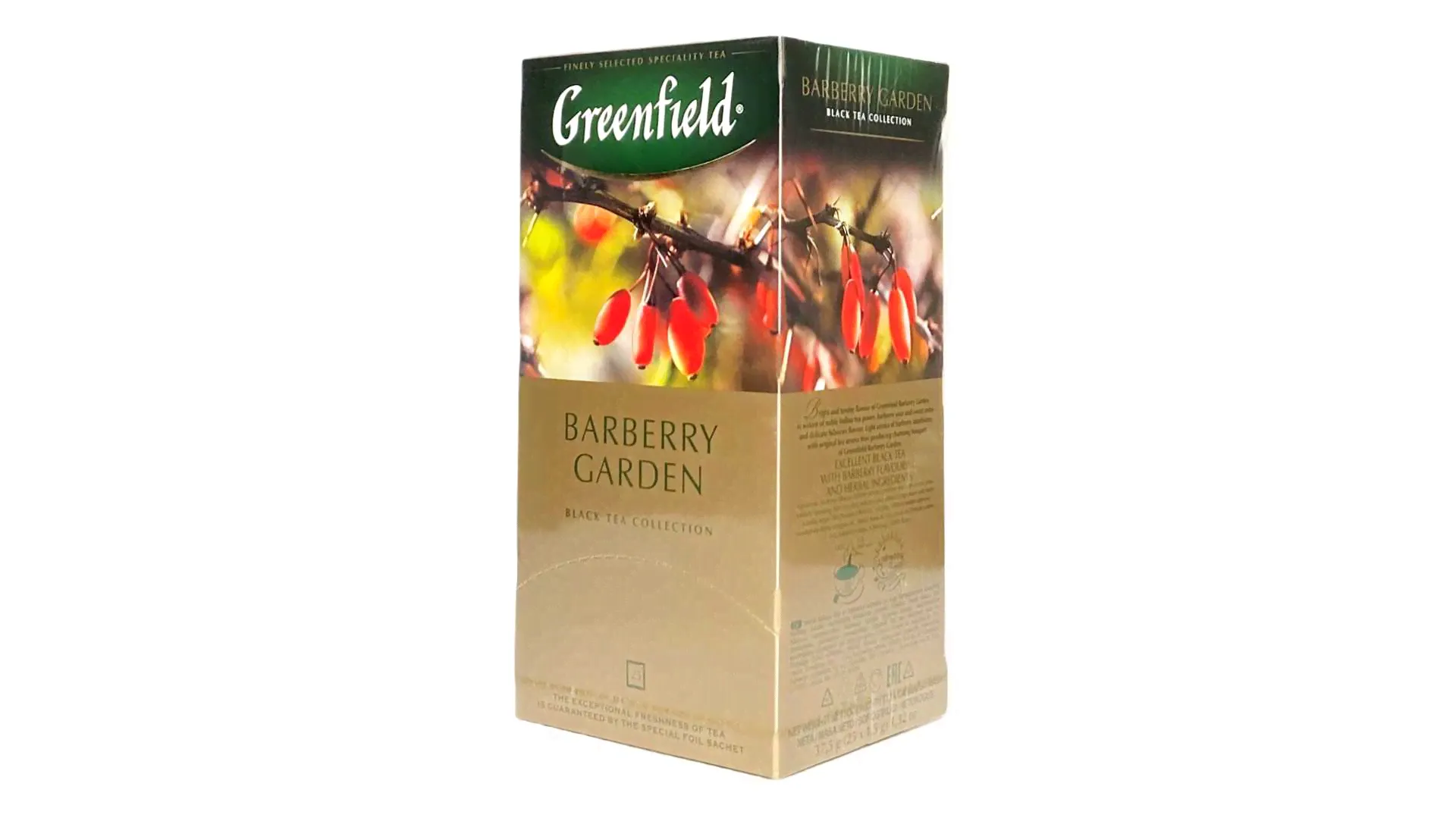 Чай черный в пакетиках Greenfield Barberry Garden (Гринфилд Барбарис), 25 пак