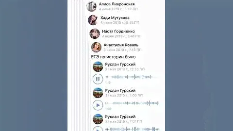 РЕАКЦИЯ ЕГЭ ИСТОРИЯ | ОПЕРАЦИЯ «БАРБАРИС»