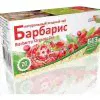 Чайный напиток "Барбарис" Тиавит 20 ф/п
