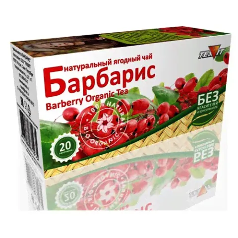 Чайный напиток "Барбарис" №20-0