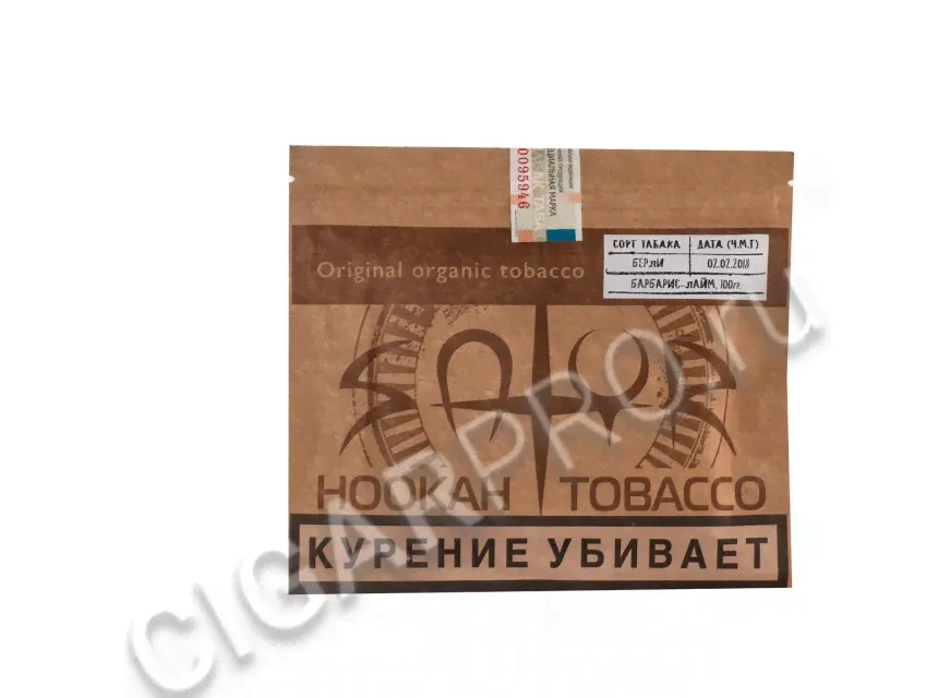 Табак для кальяна Satyr Low Aroma Барбарис Лайм 100г