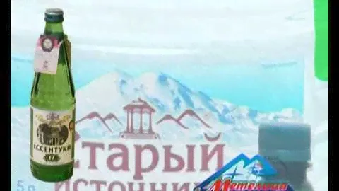Шиппи Дагестан 2