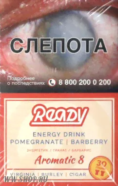 Ready- Энергетический Напиток, Гранат, Барбарис (Energy Drink, Pomegranate, Barberry)