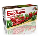 Чайный напиток "Барбарис" №20