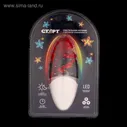 Ночник СТАРТ NL 1LED "Барбарис"