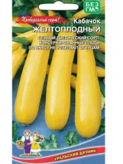 Томат Барбарис цв.п 10шт Медведевы-4