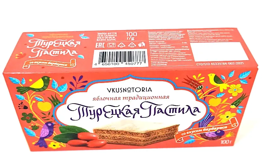 Турецкая пастила "Барбарис" 100г