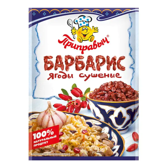 Барбарис Приправыч ягоды сушеные 25 г-0