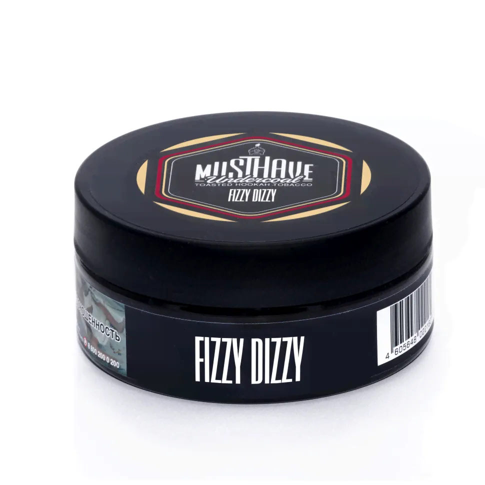 Must Have Fizzy Dizzy (Маст Хэв Барбарис с шампанским) - БАНКА 125Г
