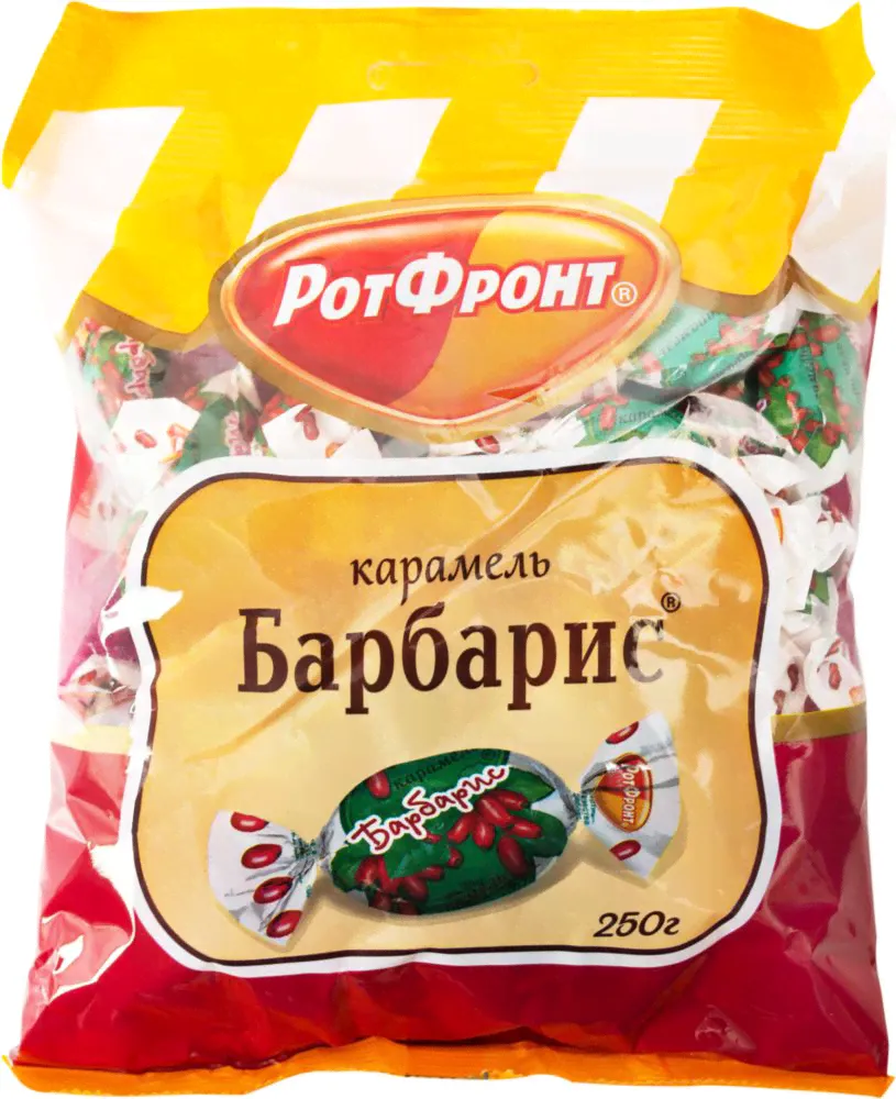 Карамель барбарис РотФронт 250г