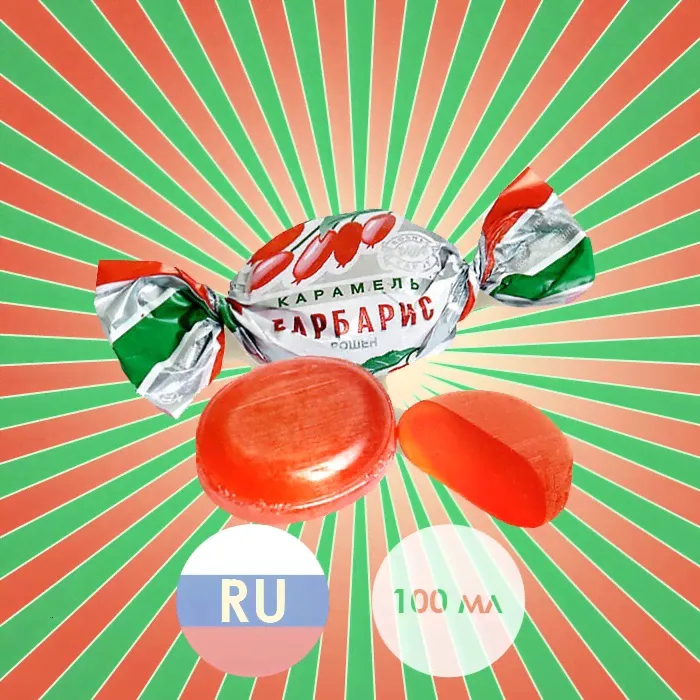 Барбарис, ароматизатор оптом-0