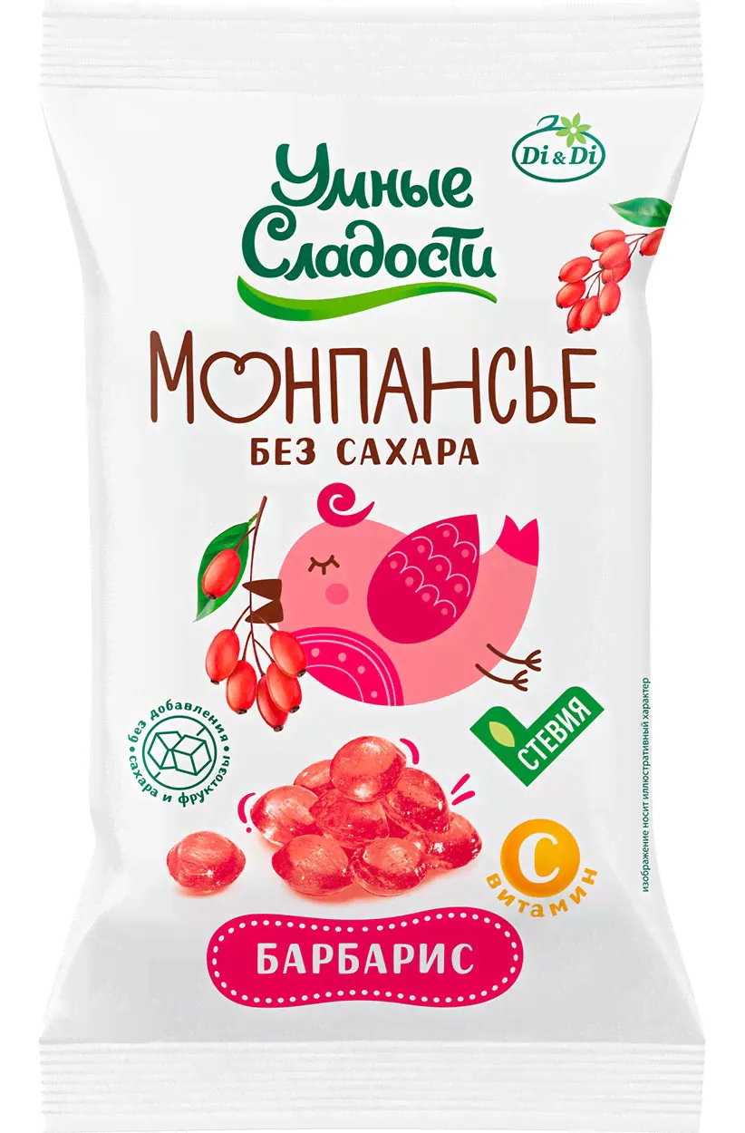 Леденцы Умные сладости "Барбарис с витамином С", 55 г :48-0