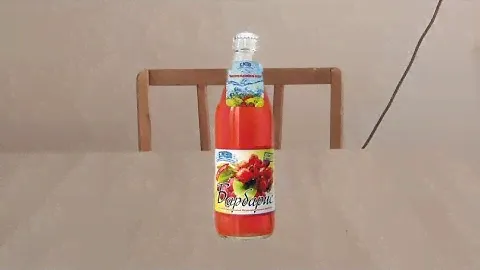 ПЬЮ НАПИТОК БАРБАРИС